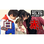 『SSP☆スーパー戦隊パーティー』（C）2021 「『機界戦隊ゼンカイジャー』スピンオフゼンカイレッド大紹介！」製作委員会（C）2021 テレビ朝日・東映AG・東映