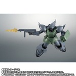 「ROBOT魂 ＜SIDE MS＞ MS-14F ゲルググM ver. A.N.I.M.E.」7,920円（税込）（C）創通・サンライズ