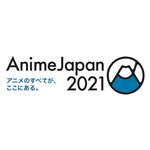 「AnimeJapan 2021」ロゴ