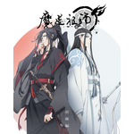 「魔道祖師」Blu-ray4月より発売／魔道祖師 前塵編【完全生産限定版】　2021.4.21 Release（C）2020 Shenzhen Tencent Computer Systems Company Limited