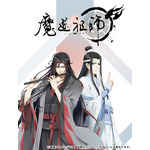 「魔道祖師」Blu-ray4月より発売／魔道祖師 羨雲編【完全生産限定版】　2021.6.23 Release（C）2020 Shenzhen Tencent Computer Systems Company Limited