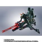 「ROBOT魂 ＜SIDE EVA＞ エヴァンゲリオン新2号機α」11,000円（税込）（C）カラー