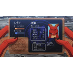 『ドラゴン、家を買う。』1軒目「いろんな家」先行場面カット（C）多貫カヲ・絢 薔子／マッグガーデン・「ドラゴン、家を買う。」製作委員会