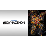 『SSSS.DYNAZENON(ダイナゼノン)』(C)2021 TRIGGER・雨宮哲／「DYNAZENON」製作委員会