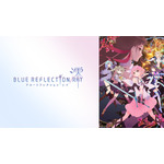 『BLUE REFLECTION RAY/澪』(C)コーエーテクモゲームス/AASA