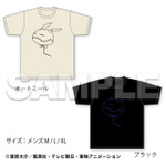 「ワールドトリガー」 Tシャツ 3,300円(税込)（C）葦原大介／集英社・テレビ朝日・東映アニメーション