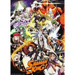 「SHAMAN KING」キービジュアル（C）武井宏之・講談社／SHAMAN KING Project.・テレビ東京