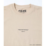 「呪術廻戦 バックプリントTシャツ 釘崎 野薔薇」大人用：5,500円（税込）／子供用：4,400円（税込）（C）芥見下々／集英社・呪術廻戦製作委員会