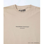 「呪術廻戦 バックプリントTシャツ パンダ」大人用：5,500円（税込）／子供用：4,400円（税込）（C）芥見下々／集英社・呪術廻戦製作委員会