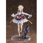 新品 FGO フォーリナー/葛飾北斎&アビゲイル 英霊祭装ver. フィギュア Fate/Grand Order」より『フォーリナー/アビゲイル