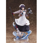 新品 FGO フォーリナー/葛飾北斎&アビゲイル 英霊祭装ver. フィギュア