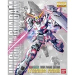 「MG 1/100 ユニコーンガンダム（レッド／グリーン　TWIN FRAME EDITION）チタニウムフィニッシュ」13,200円（税込）（C）創通・サンライズ