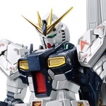 「RG 1/144 【ガンダムベース限定】 νガンダム［チタニウムフィニッシュ］」9,350円（税込）（C）創通・サンライズ