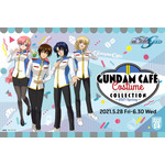 「GUNDAM Cafe Costume COLLECTION」