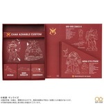 「機動戦士ガンダム シャア専用 机上工具BOX」3,960円（税込）（C）創通・サンライズ