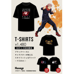 「『呪術廻戦』×Honeysコラボ Tシャツ」1,480円（税込）（C）芥見下々／集英社・呪術廻戦制作委員会