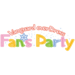 「Vangurad overDress Fan’s Party」メインビジュアル（C）VANGUARD overDress