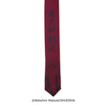 「るろうに剣心-明治剣客浪漫譚-」ネクタイ【緋村剣心】ワイン 1,990円（税抜）（C）和月伸宏／集英社