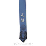 「るろうに剣心-明治剣客浪漫譚-」ネクタイ【雪代縁】ネイビー 1,990円（税抜）（C）和月伸宏／集英社