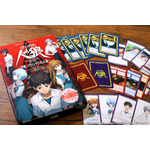 「エヴァンゲリオン人狼」3850円(税込)(C)カラー