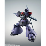 「ROBOT魂＜SIDE MS＞ MS-09R-2 リック・ドムII ver. A.N.I.M.E.」7,500円（税別）（C）創通・サンライズ