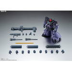 「ROBOT魂＜SIDE MS＞ MS-09R-2 リック・ドムII ver. A.N.I.M.E.」7,500円（税別）（C）創通・サンライズ