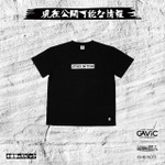 ボックスロゴTシャツ 進撃の巨人（C）諫山創・講談社／「進撃の巨人」The Final Season製作委員会