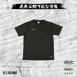 トレーニングTシャツ 進撃の巨人（C）諫山創・講談社／「進撃の巨人」The Final Season製作委員会