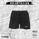 トレーニングショートパンツ 進撃の巨人（C）諫山創・講談社／「進撃の巨人」The Final Season製作委員会
