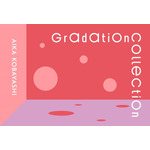 小林愛香1stアルバム『Gradation Collection』完全生産限定盤ジャケット