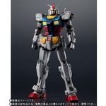 「超合金×GUNDAM FACTORY YOKOHAMA RX-78F00 GUNDAM」22,000円（税込）（C）創通・サンライズ