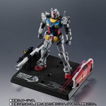 「超合金×GUNDAM FACTORY YOKOHAMA RX-78F00 GUNDAM」22,000円（税込）（C）創通・サンライズ