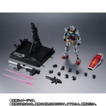 「超合金×GUNDAM FACTORY YOKOHAMA RX-78F00 GUNDAM」22,000円（税込）（C）創通・サンライズ