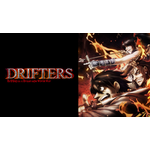 『DRIFTERS』(C)平野耕太・少年画報社／DRIFTERS製作委員会