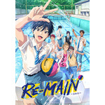 『RE-MAIN』キービジュアル（C）RE-MAIN Project