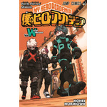 「僕のヒーローアカデミア」Vol. World Heroes（C）2021「僕のヒーローアカデミア THE MOVIE」製作委員会 （C）堀越耕平／集英社