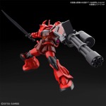 HG 1/144　グフクリムゾンカスタム　プレミアムバンダイ/1,980 円(税 10%込)（C）創通・サンライズ