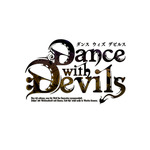 【画像】舞台「Dance with Devils」ロゴ