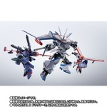 「HI-METAL R ドラグナー3」17,600円（税込）（C）創通・サンライズ