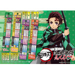 「血風激闘えんぴつ」各550円（税込）（C）吾峠呼世晴／集英社・アニプレックス・ufotable