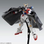 「クロスボーン・ガンダムX1（パッチワーク）MG“Ver.Ka”」4,950円（税込）（C）創通・サンライズ