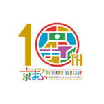 京まふ開催10回目記念ロゴB