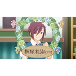 『チート薬師のスローライフ』第1話 先行場面カット（C）ケンノジ/一二三書房, チート薬師製作委員会