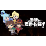 『劇場版 異世界かるてっと ～あなざーわーるど～』PV場面カット（C）劇場版異世界かるてっと／KADOKAWA