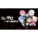 『劇場版 異世界かるてっと ～あなざーわーるど～』PV場面カット（C）劇場版異世界かるてっと／KADOKAWA