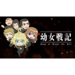 『劇場版 異世界かるてっと ～あなざーわーるど～』PV場面カット（C）劇場版異世界かるてっと／KADOKAWA
