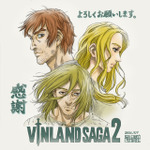 『ヴィンランド・サガ』SEASON 2制作決定イラストコメント キャラクターデザイン：阿比留隆彦（C）幸村誠/講談社・ヴィンランドサガ SEASON ２ 製作委員会