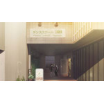 TVアニメ『ボールルームへようこそ』第22話のあらすじと先行場面カットが到着！