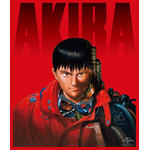 「AKIRA 4K REMASTER EDITION / ULTRA HD Blu-ray ＆ Blu-ray」ジャケット写真（C）1988 マッシュルーム／アキラ製作委員会