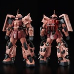 「RG 1/144 高機動型ザクII（チームモンストルカスタム）」3,850円（税込）（C）創通・サンライズ